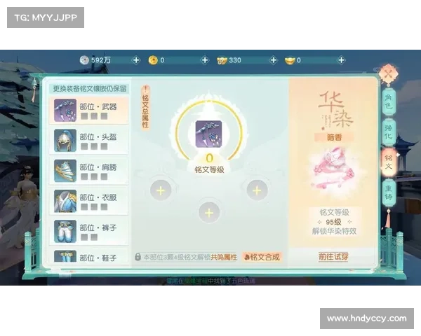 如何为武魂玄冰合理加点以实现攻防平衡与输出最大化