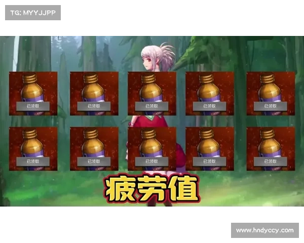 DNF疲劳蓄电池使用全攻略与常见误区解析 DNF疲劳蓄电池使用全攻略与常见误区解析