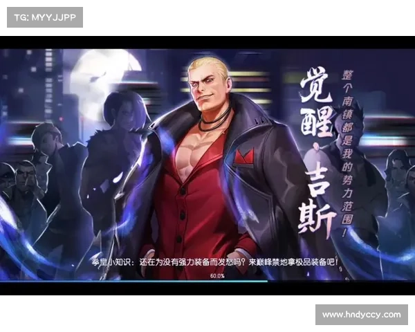 拳皇剧情变迁:以恶阿什的崛起与角色命运交织 拳皇剧情变迁:以恶阿什的崛起与角色命运交织