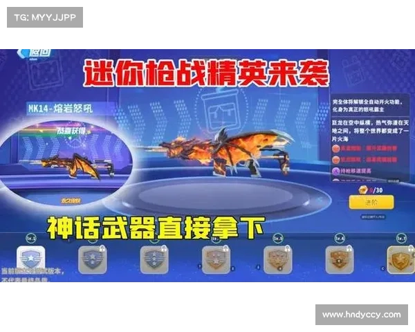 击败阿克希亚的五大必备技巧 揭秘最有效的战斗策略和应对方法 击败阿克希亚的五大必备技巧 揭秘最有效的战斗策略和应对方法