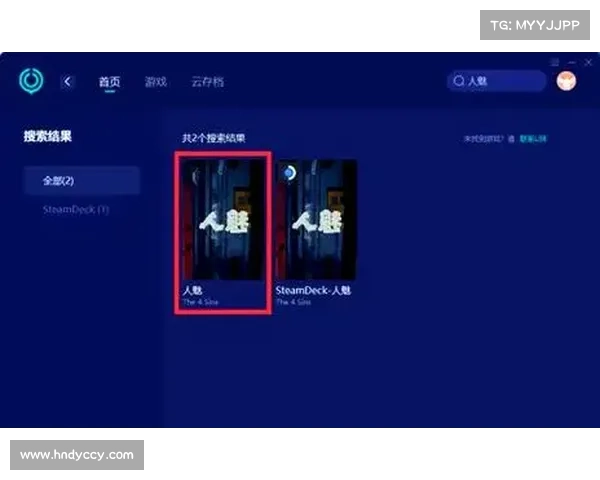 《嘻游记游戏安装过程中的十大关键注意事项和常见问题解决方案》 《嘻游记游戏安装过程中的十大关键注意事项和常见问题解决方案》
