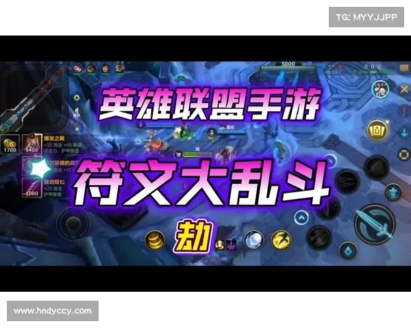 劫符文的起源与演变探究及其在不同文化中的影响与传承 劫符文的起源与演变探究及其在不同文化中的影响与传承