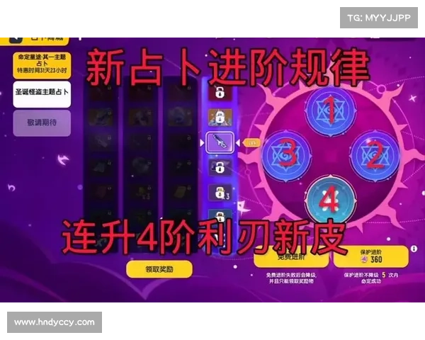 掌握香肠派对新版本玩法技巧提升战斗力的实用攻略分享