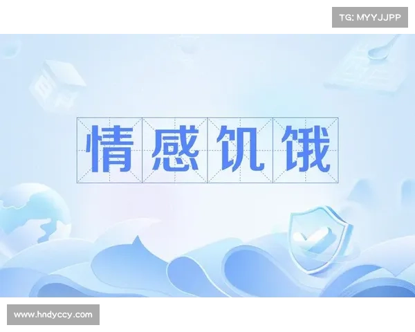 从饥饿者杜恩的灵魂挣扎看人性救赎与精神觉醒的深层启示 从饥饿者杜恩的灵魂挣扎看人性救赎与精神觉醒的深层启示