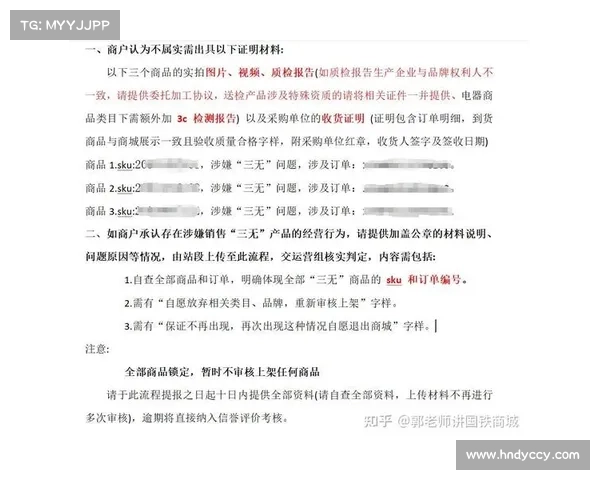 如何确保武器购买合法合规:完整流程、证件审核与法律责任和安全管理实践 如何确保武器购买合法合规:完整流程、证件审核与法律责任和安全管理实践