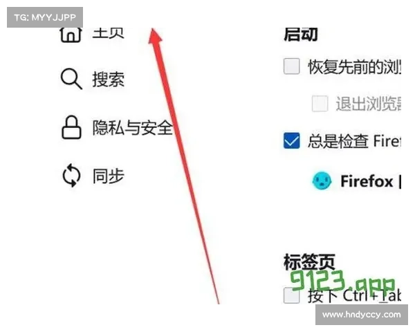 如何快速发现和使用火狐浏览器的新功能提升上网体验