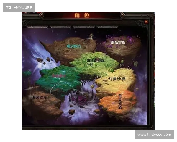 揭秘六大经典游戏地图设计背后的秘密与创意灵感