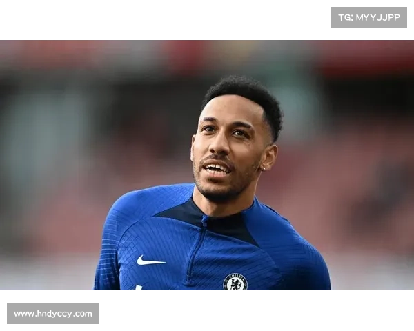 奥巴梅扬拒绝法国队背后的深层原因与个人抉择解析