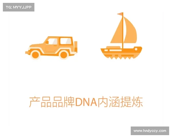 安联赞助商策略的五大关键因素及其对品牌影响的深度解析