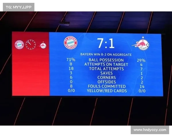 全面解析如何理解欧冠法甲英超意甲之间的关键竞争与风格差异特点