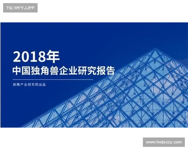 法甲冠军全景揭秘：历史脉络回顾与未来发展趋势深度洞察前瞻分析