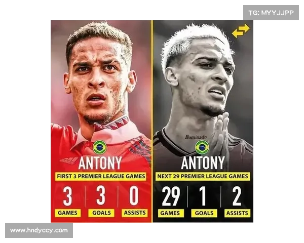 如何全面评估霍伊伦在比赛中的场上表现与竞技状态