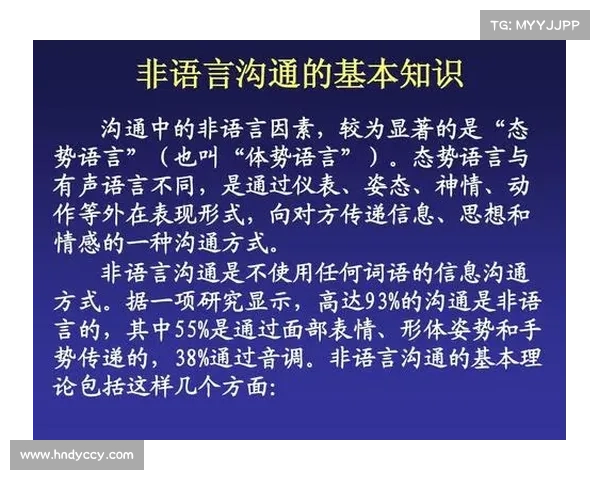 如何通过巧妙运用11-11表情包让沟通更具趣味性与互动感
